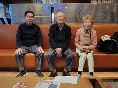 ���܎ҁF�ؑ��E�O���E�O���@�a