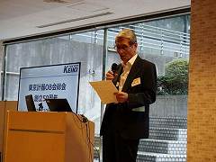 八木OB会会長あいさつ