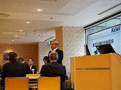 ご来賓あいさつ安藤社長殿