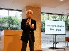 乾杯の音頭_石井 進会員