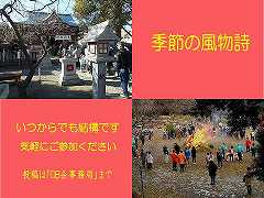 �G�߂̕������̃��b�Z�[�W�{�[�h