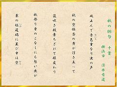 �u��i�W�v�o��̗�