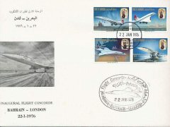 バーレーン国発行のコンコルド機就航記念切手の初日カバー