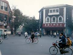 上海街並