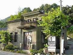 日本一小さい「岩舟石の資料館」